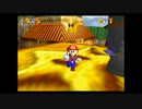 SM64 Through the Ages Full Game 100% Walkthrough