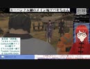 【FF14】紅蓮のメインクエ「終わらぬ狼藉」から(2024/04/11)のアーカイブ
