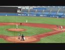 【早稲田大学】伊藤樹〜栗林泰三の頭にデッドボール＜早稲田大学 対 JR東日本  2024年4月2日＞