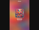 音楽作ってみた♯∞