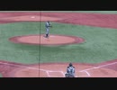【野球選手フォーム集】JR東日本 市川睦（二松学舎〜日大）投球フォーム（2024年4月2日 早稲田大 対 JR東日本）