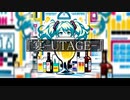 宴-UTAGE- / shabu feat.初音ミク