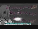 【Content Warning#1】まさかホラゲーをやることになるとは...