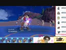 【ポケモンSV】S17ひびのポケモンSVサザンドラ絶対選出part12【エンテイ】