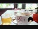 壁紙変えたらミュージック付きでした　おやすみなさい　#フリーでも最高録画ツールmmhmm