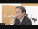 ＪＲ博多シティ　昨年度の売上高が過去最高を更新　