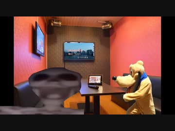 カラオケにいく、キレるプルートと音割れホラーマン