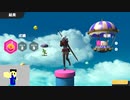 20231205 【FFXIV】一般人のフリーな生活（製品版）72日目　ウィークリーチェックタイム編【生放送TS】