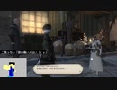 20231211 【FFXIV】一般人のフリーな生活（製品版）73日目　地図をたっぷり開けてから、鍛冶師クラスクエスト編【生放送TS】