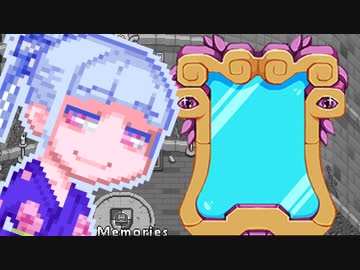 【Secrets_of_Grindea】葵ちゃんのGrindea #43