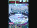ヒョーザーン【最高MAX99枚BET】