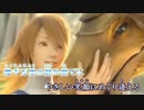 【ニコカラ】Pray（Final Fantasy）　-大木理紗 -　【オンボ】