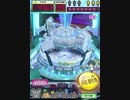 ヒョーザーン【最高MAX99枚BET】