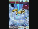 ヒョーザーン【最高MAX99枚BET】