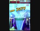 ヒョーザーン【最高MAX99枚BET】