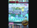 ヒョーザーン【最高MAX99枚BET】