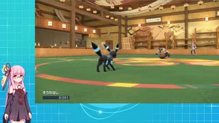 【ポケモンSV】ランクマのエリアゼロ交流会 Part1