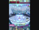 ヒョーザーン【最高MAX99枚BET】