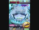 ヒョーザーン【最高MAX99枚BET】