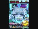 ヒョーザーン【最高MAX99枚BET】