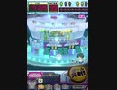 ヒョーザーン【最高MAX99枚BET】