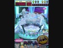 ヒョーザーン【最高MAX99枚BET】