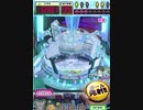 ヒョーザーン【最高MAX99枚BET】