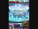 ヒョーザーン【最高MAX99枚BET】