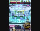 ヒョーザーン【最高MAX99枚BET】