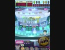 ヒョーザーン【最高MAX99枚BET】