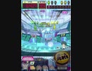ヒョーザーン【最高MAX99枚BET】