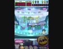 ヒョーザーン【最高MAX99枚BET】