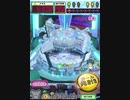 ヒョーザーン【最高MAX99枚BET】