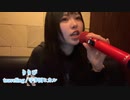 りりぴ　宇多田ヒカル「traveling」