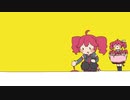 採れたて新鮮な重音テト