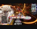 【大聖】ガンダム勢のwlw　その272【EX12】