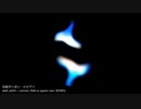 星街すいせい - ビビデバ (院瀬見 翠乃 + oxivion /Still at square one/ REMIX)