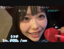 りりぴ　ano「ちゅ、多様性。」