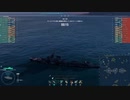 【WoWS】戦闘詳報 #053 2024/03/25