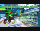 【Sonic Speed Simulator #038】Adventure Day 22 - Racesuit Jet  2024/04/11