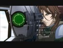 【MAD】機動戦士ガンダム00「LeMU 〜遙かなるレムリア大陸〜」【Ever17×機動戦士ガンダム00】