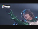 舞台『機動戦士ガンダム00 -破壊による再生-Re_Build』 Ｂｌｕ－ｒａｙ & ＤＶＤ 発売告知ＰＶ