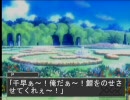 アイドルマスター ＧＢＭ751 ｢ゴーストマスターズ」
