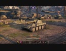 【WoT】急に10本目を作る気になったので戦車乗ります（SteyrWT）【結月ゆかり実況】