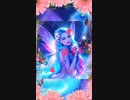 朗読〜生きる〜谷川俊太郎〜