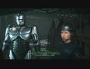 【ロボコップ ローグシティ】ニューゲーム＋で攻略　Part:12