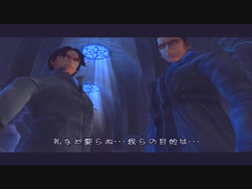 ドヴァンパイアナイト.mp2