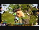 ⌘プレイアーカイブ⌘ PALWORLD その45