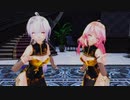 【MMD】ハク・ルカ愛包ダンスホール
