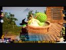 ⌘プレイアーカイブ⌘ PALWORLD その47